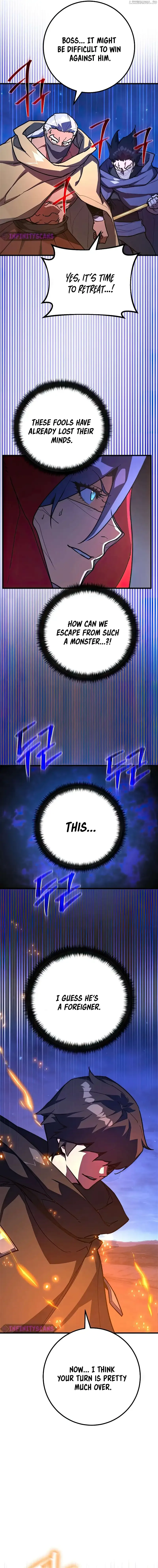 World’s Strongest Troll Chapter 75 page 15