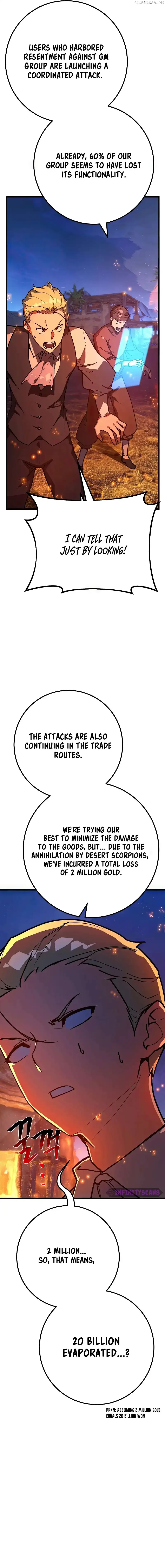 World’s Strongest Troll Chapter 76 page 26