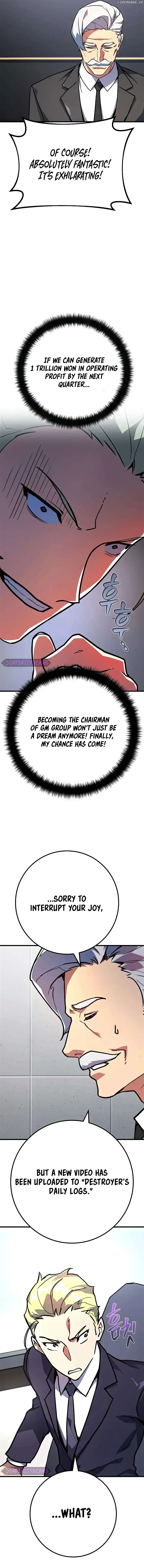 World’s Strongest Troll Chapter 76 page 16