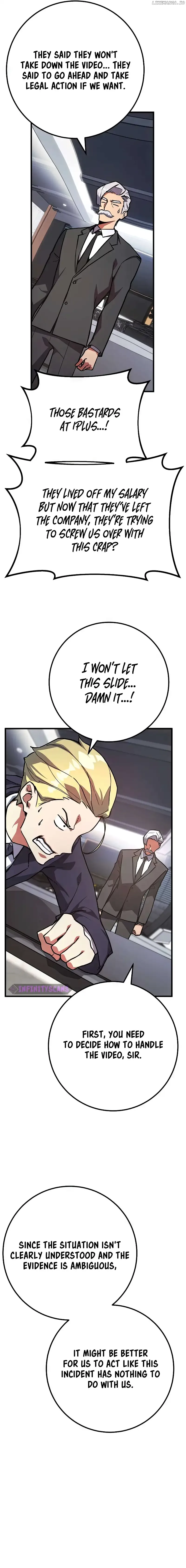 World’s Strongest Troll Chapter 76 page 23