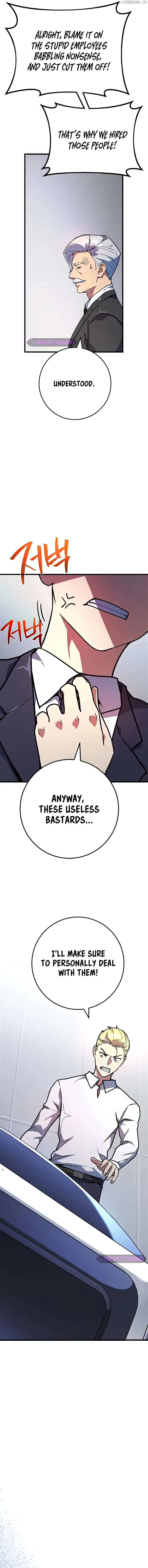 World’s Strongest Troll Chapter 76 page 24