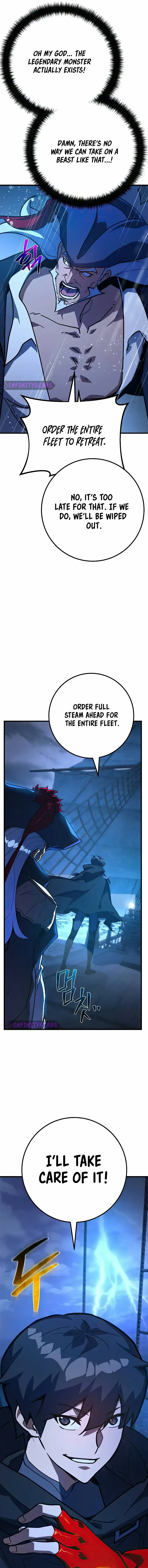 World’s Strongest Troll Chapter 82 page 13