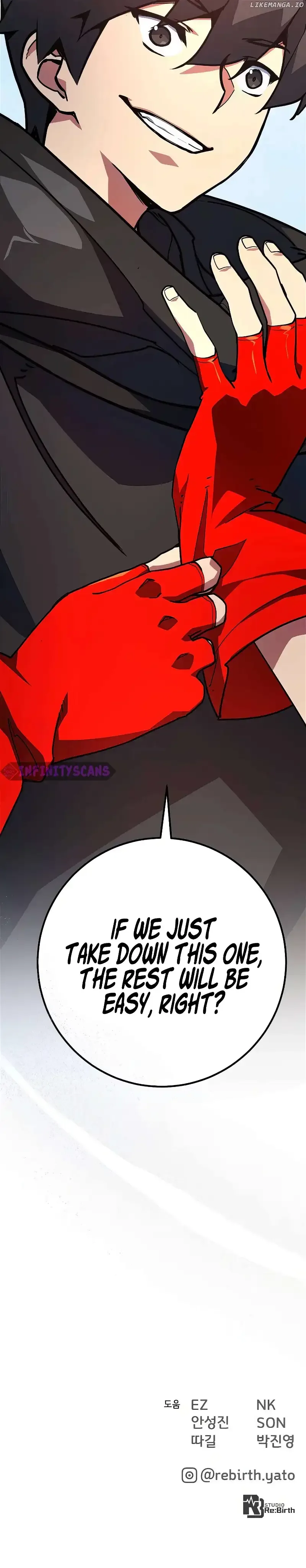 World’s Strongest Troll Chapter 84 page 26