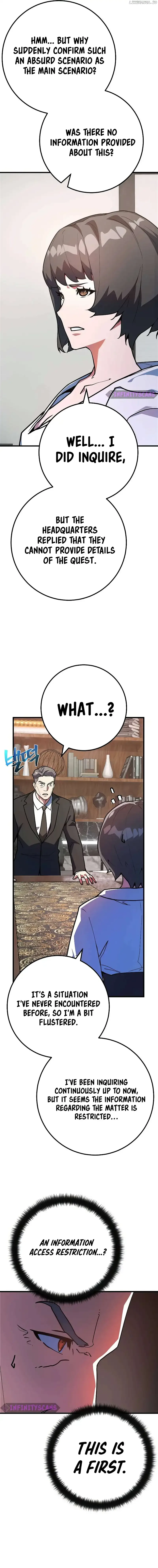World’s Strongest Troll Chapter 84 page 14