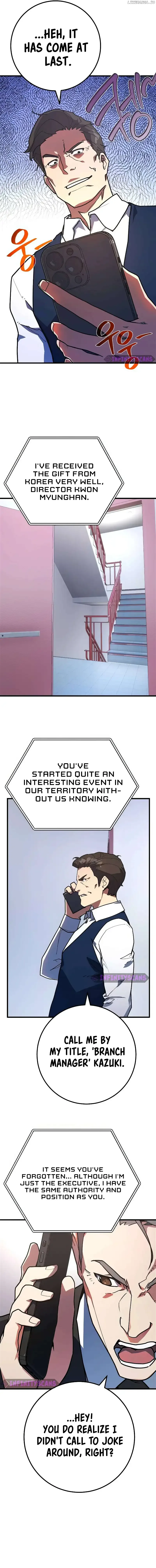 World’s Strongest Troll Chapter 84 page 19
