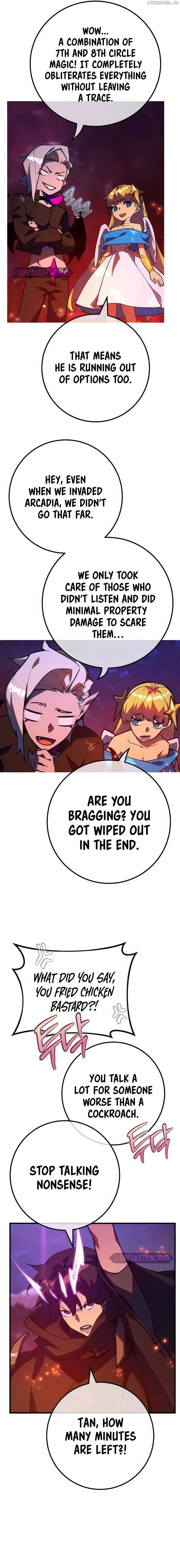 World’s Strongest Troll Chapter 93 page 14