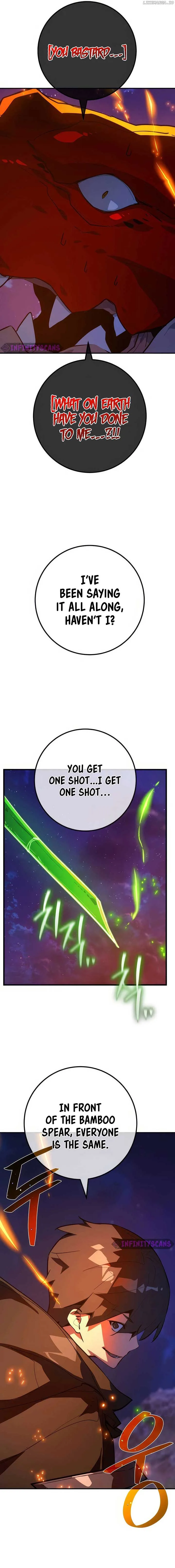 World’s Strongest Troll Chapter 93 page 27