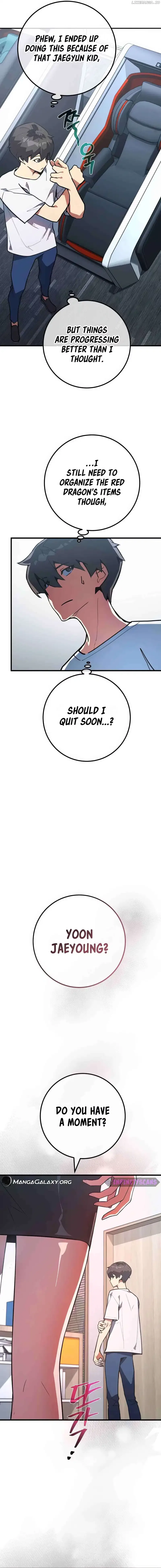 World’s Strongest Troll Chapter 94 page 24