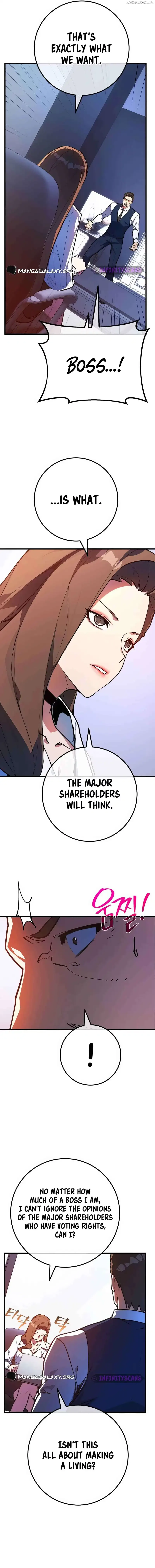 World’s Strongest Troll Chapter 94 page 5
