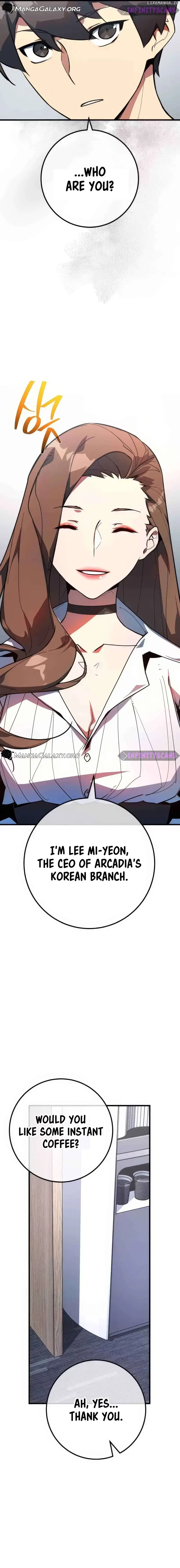 World’s Strongest Troll Chapter 94 page 25
