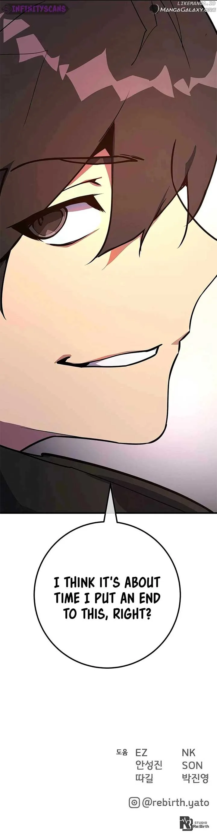 World’s Strongest Troll Chapter 99 page 58