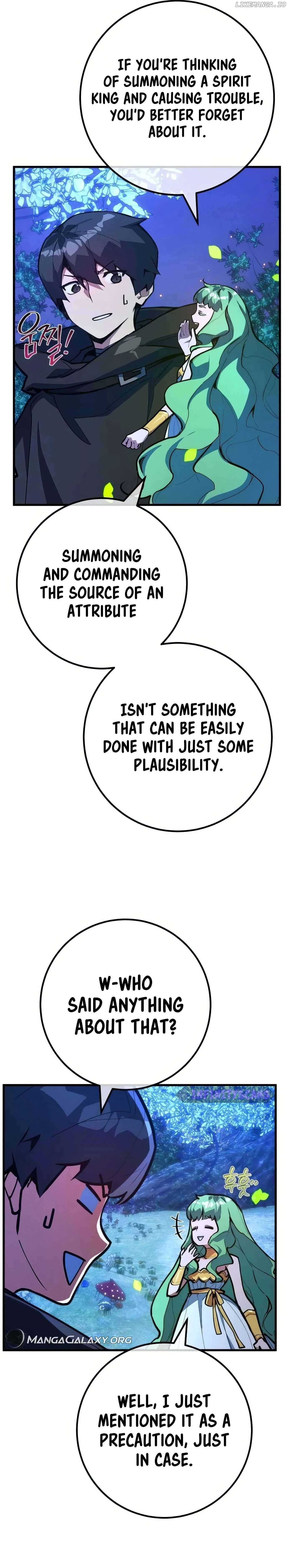 World’s Strongest Troll Chapter 98 page 5