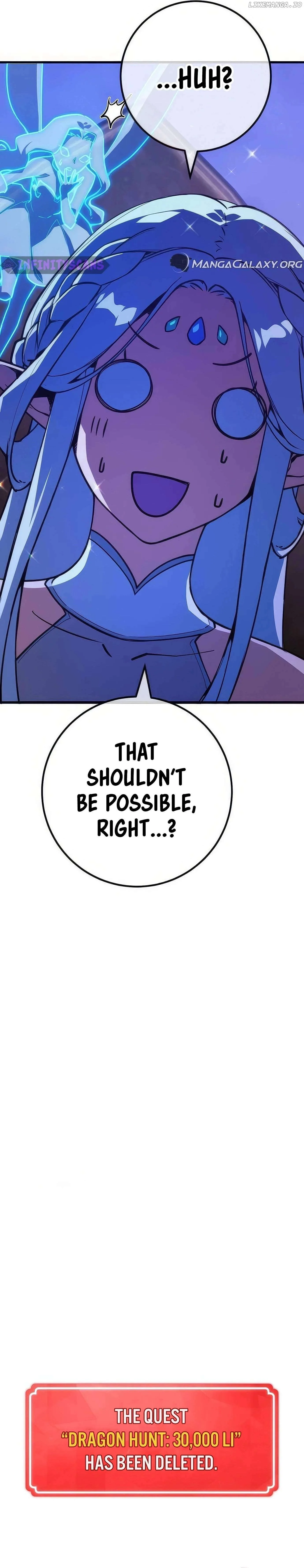 World’s Strongest Troll Chapter 97 page 4
