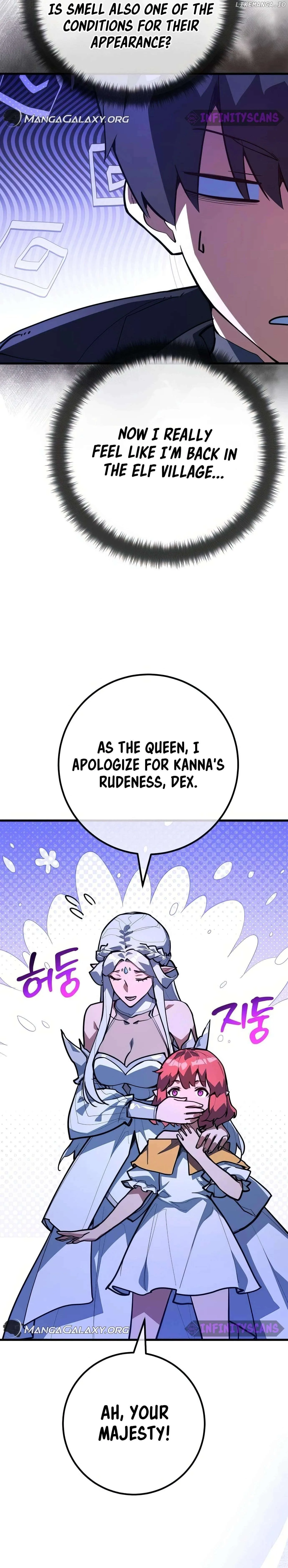 World’s Strongest Troll Chapter 98 page 11