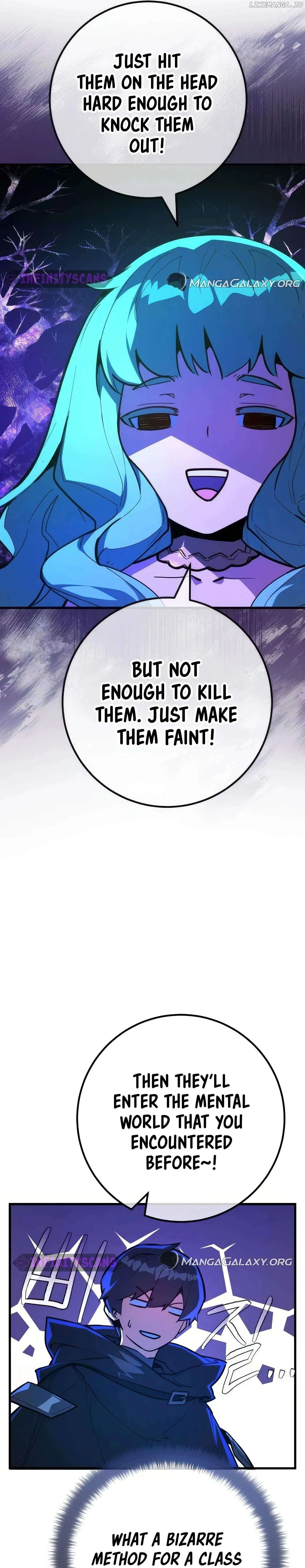 World’s Strongest Troll Chapter 97 page 23