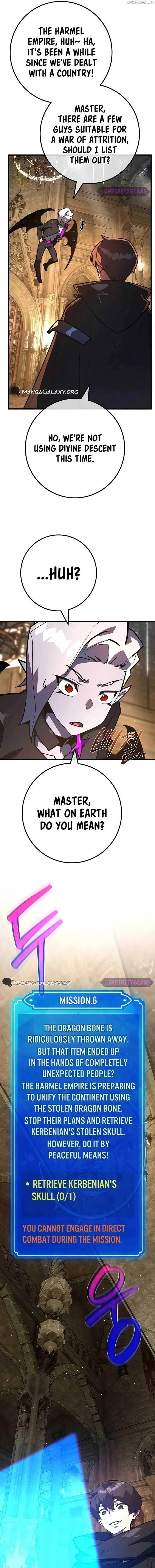 World’s Strongest Troll Chapter 100 page 21