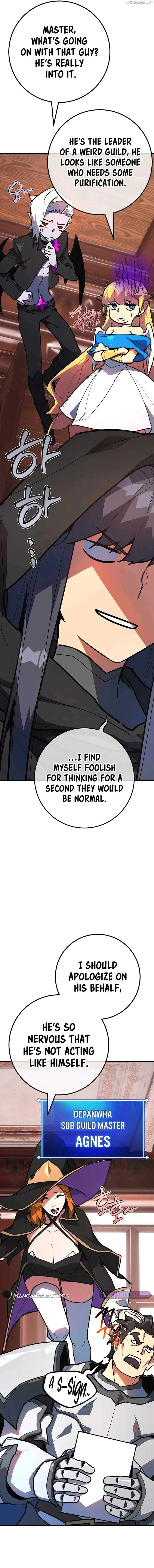World’s Strongest Troll Chapter 101 page 13
