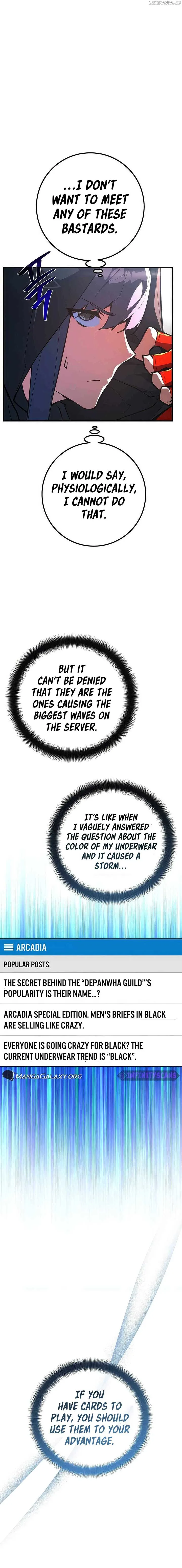 World’s Strongest Troll Chapter 101 page 8