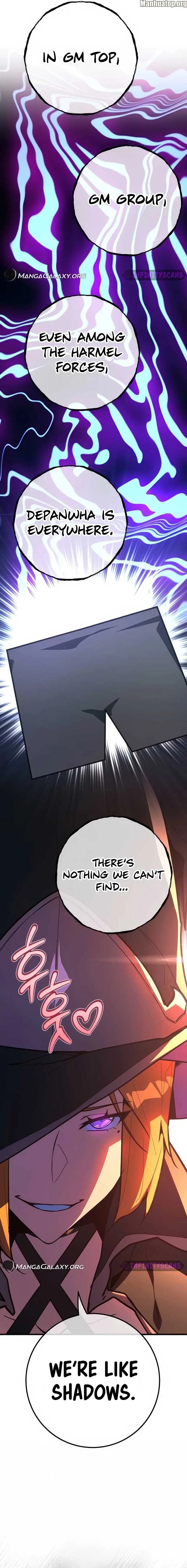 World’s Strongest Troll Chapter 102 page 8