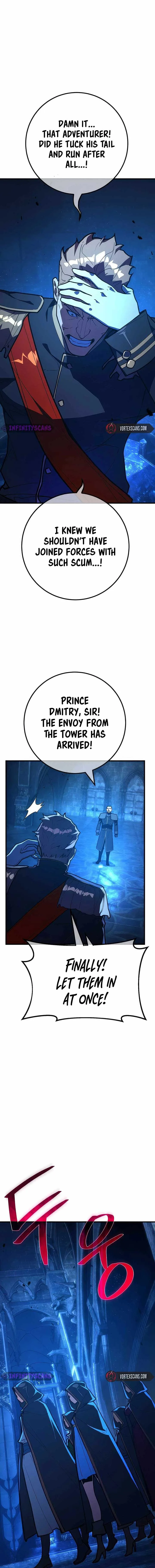 World’s Strongest Troll Chapter 105 page 12