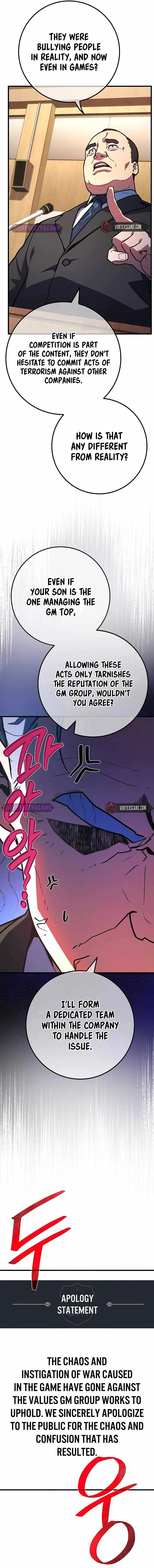 World’s Strongest Troll Chapter 105 page 11