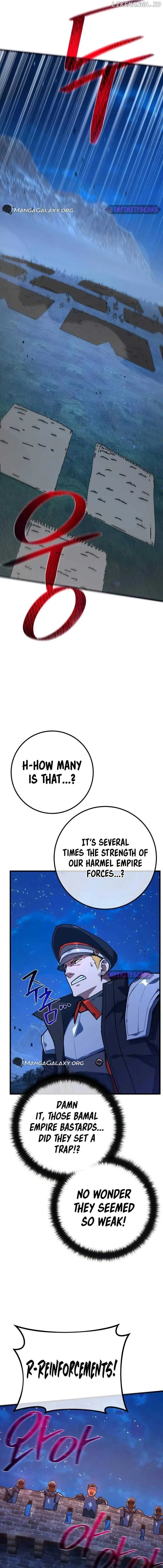 World’s Strongest Troll Chapter 103 page 13