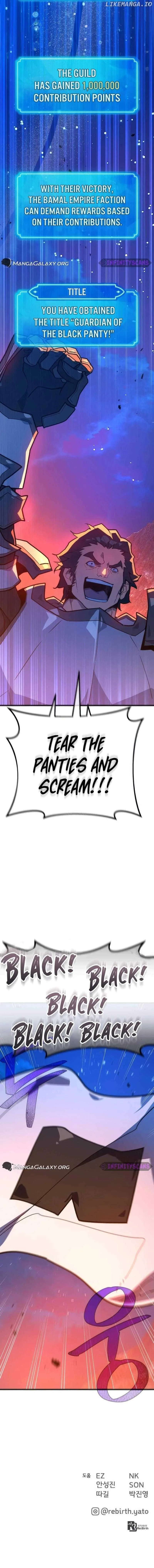 World’s Strongest Troll Chapter 103 page 28
