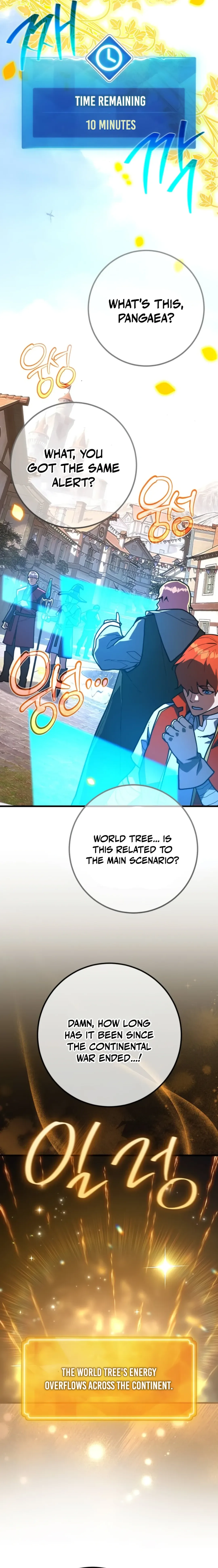 World’s Strongest Troll Chapter 109 page 3