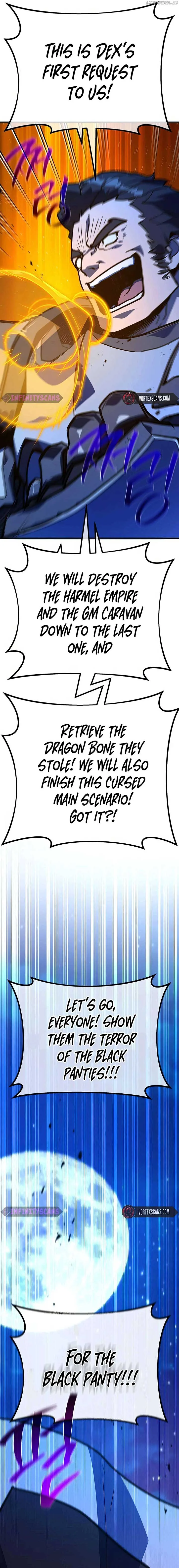 World’s Strongest Troll Chapter 104 page 25