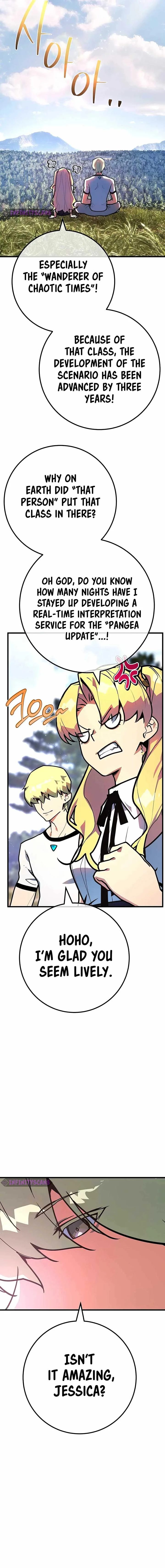 World’s Strongest Troll Chapter 108 page 26