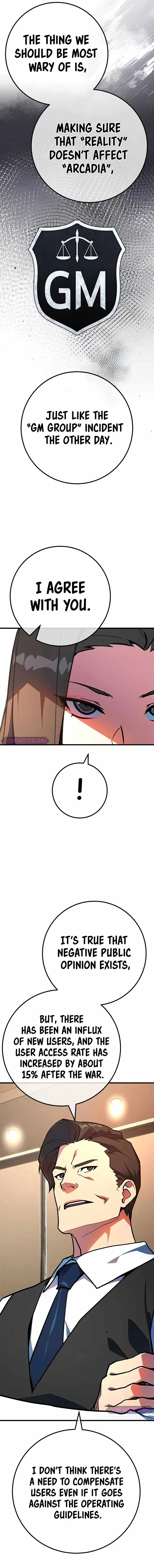 World’s Strongest Troll Chapter 108 page 21