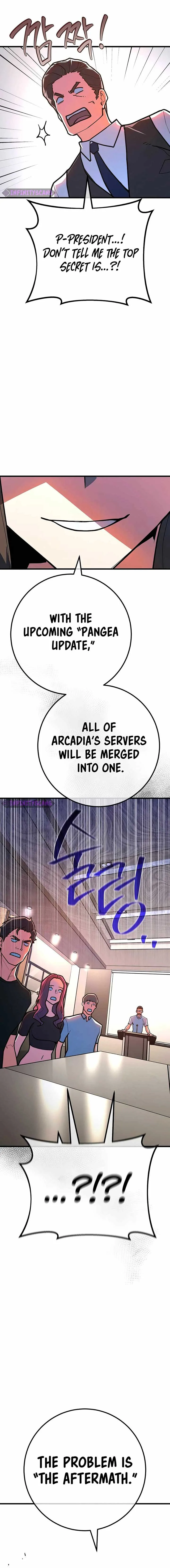 World’s Strongest Troll Chapter 108 page 23