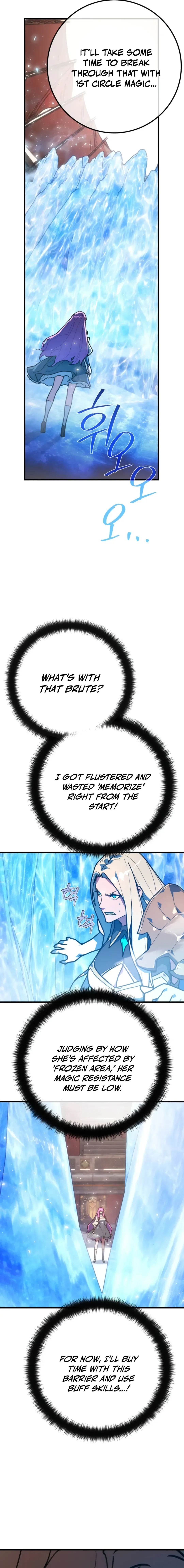 World’s Strongest Troll Chapter 112 page 22
