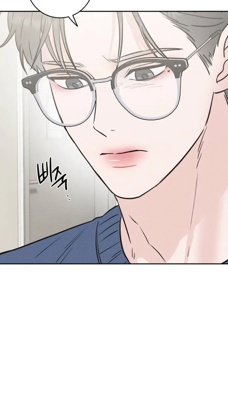 Trapped Together Chapter 22 page 119