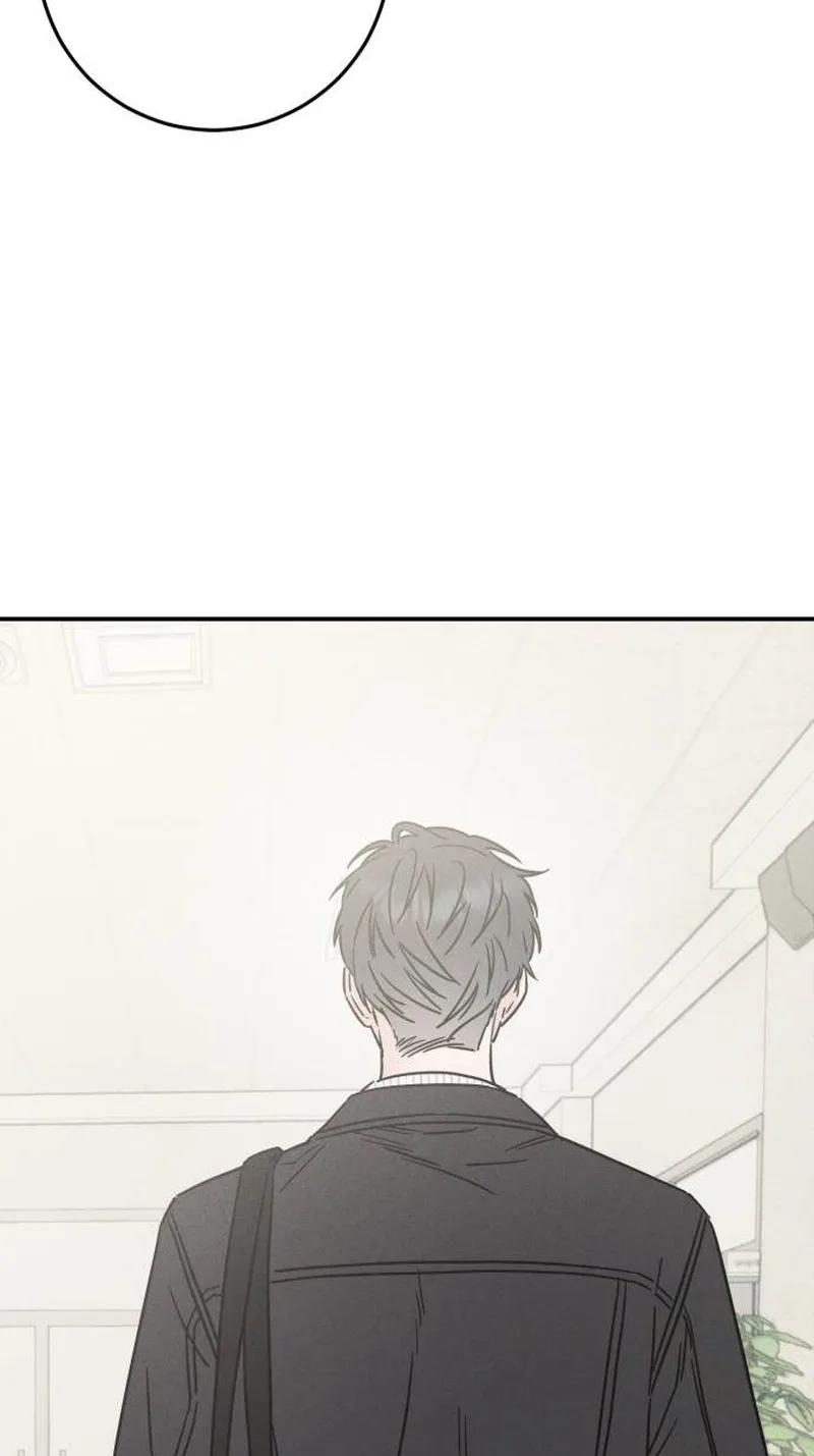 Trapped Together Chapter 22 page 84