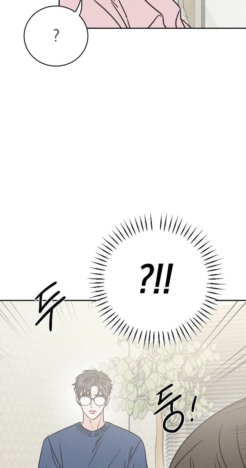 Trapped Together Chapter 22 page 111