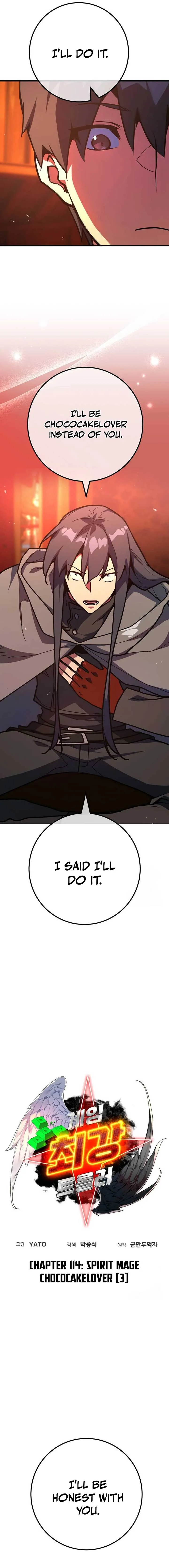 World’s Strongest Troll Chapter 114 page 8