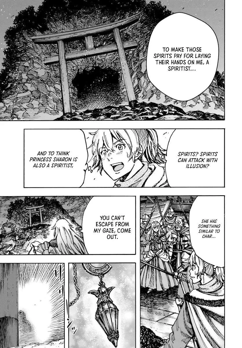 Wise man is summoned to another world ~The strongest items were those less desired in inventory~ Chapter 50.2 page 11