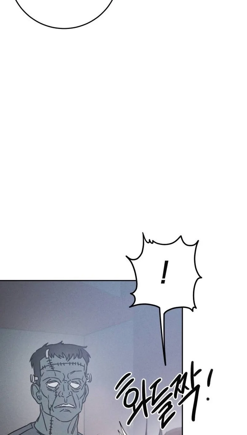 Trapped Together Chapter 23 page 84