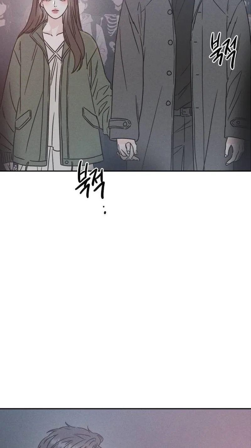 Trapped Together Chapter 23 page 110