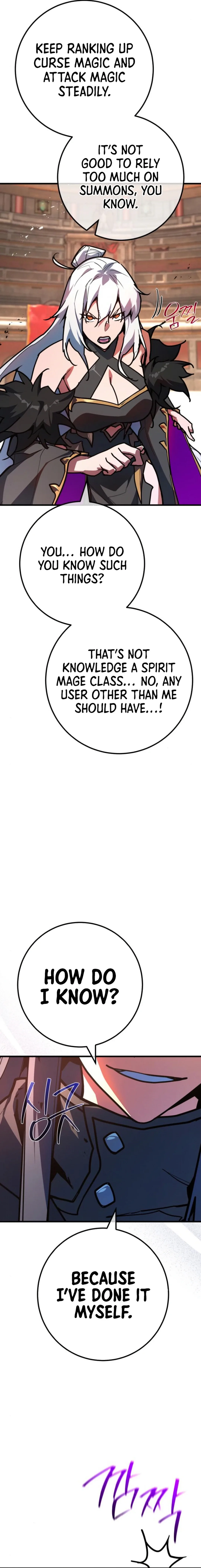World’s Strongest Troll Chapter 116 page 10