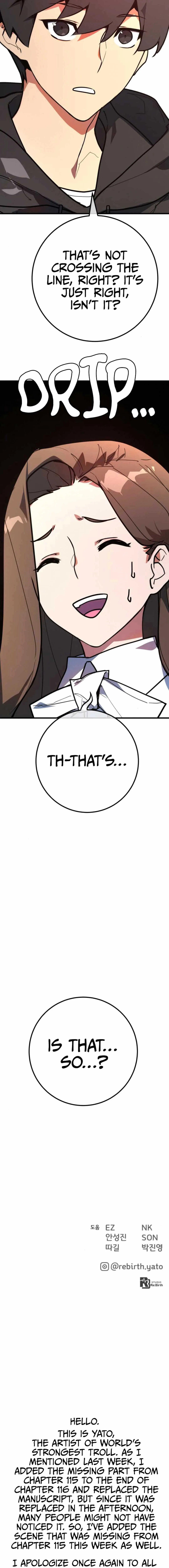 World’s Strongest Troll Chapter 117 page 31