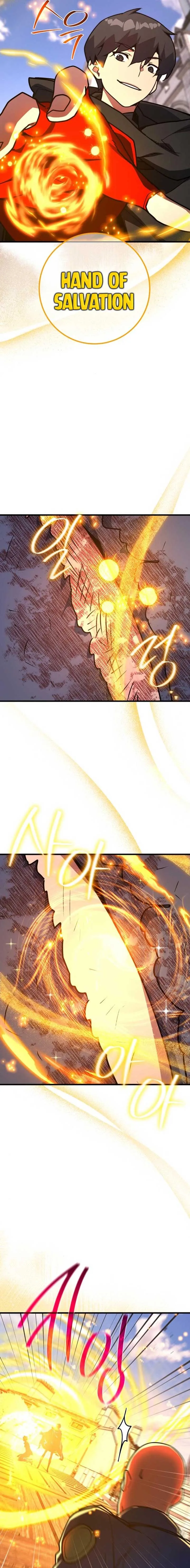 World’s Strongest Troll Chapter 119 page 17