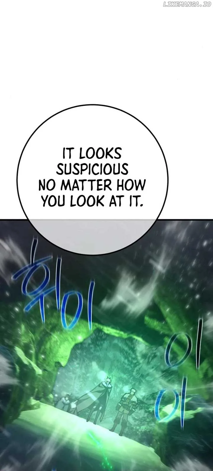 World’s Strongest Troll Chapter 124 page 104