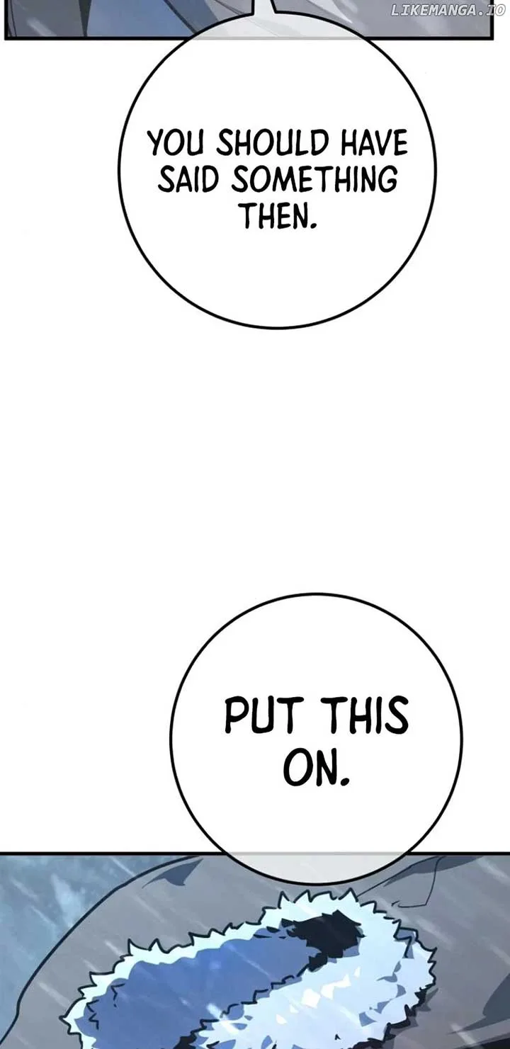 World’s Strongest Troll Chapter 124 page 109