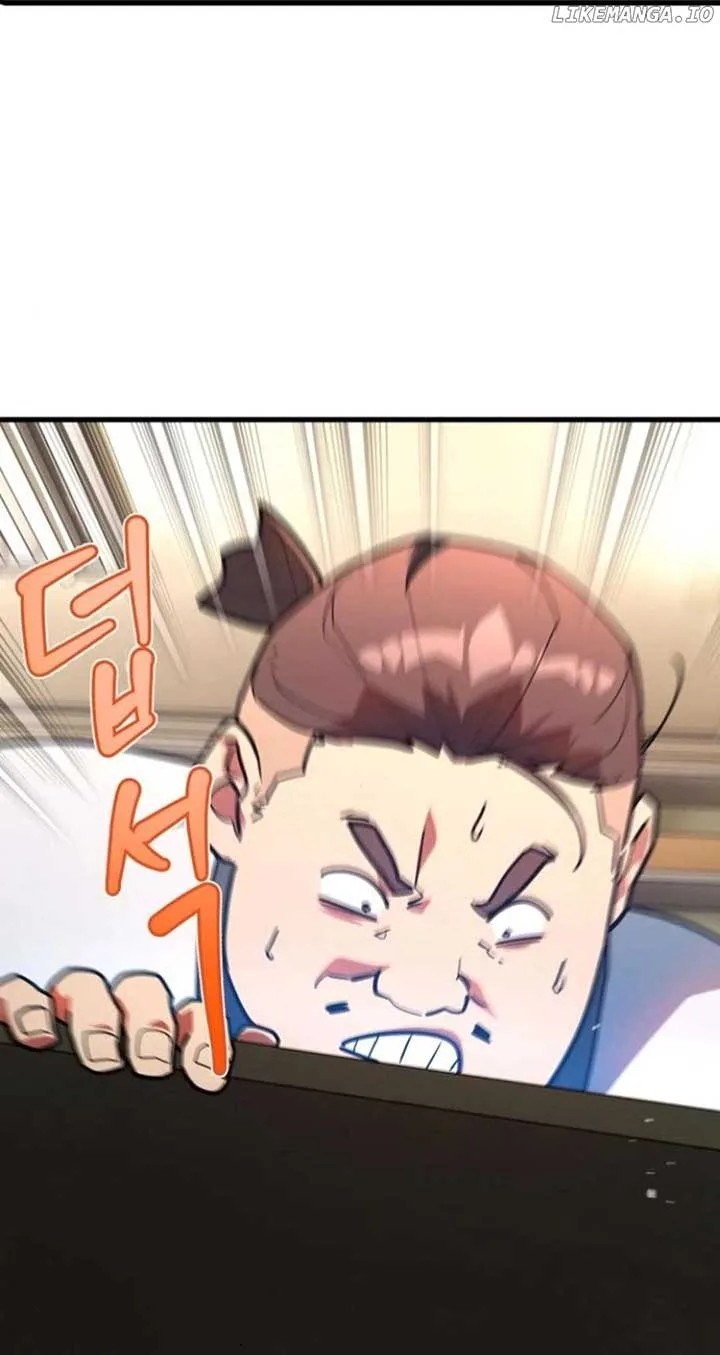World’s Strongest Troll Chapter 124 page 79