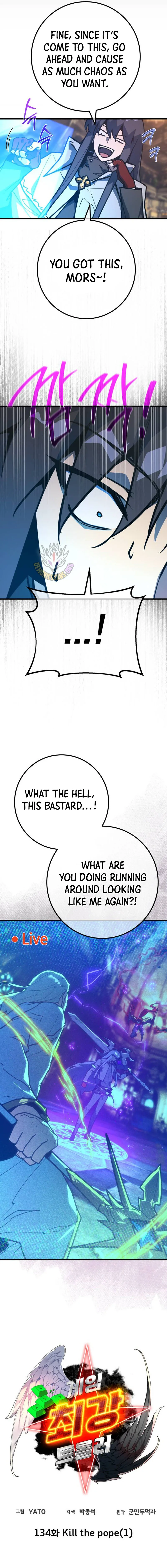 World’s Strongest Troll Chapter 134 page 3