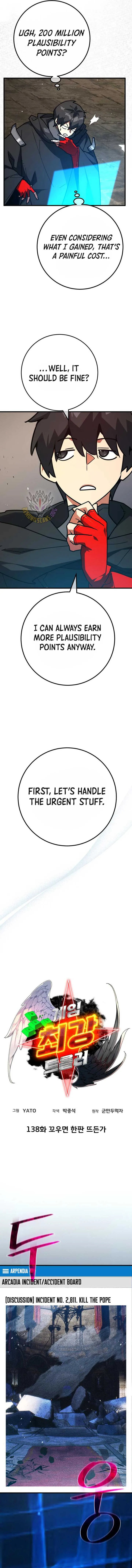 World’s Strongest Troll Chapter 138 page 3