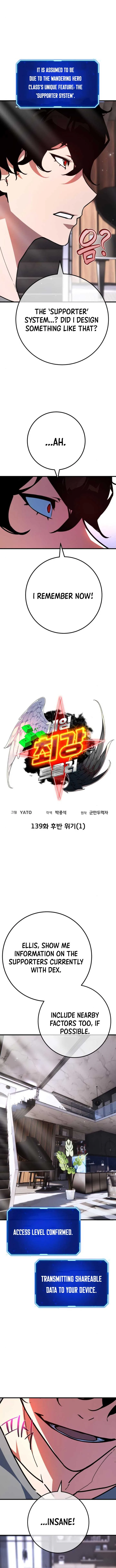 World’s Strongest Troll Chapter 139 page 4