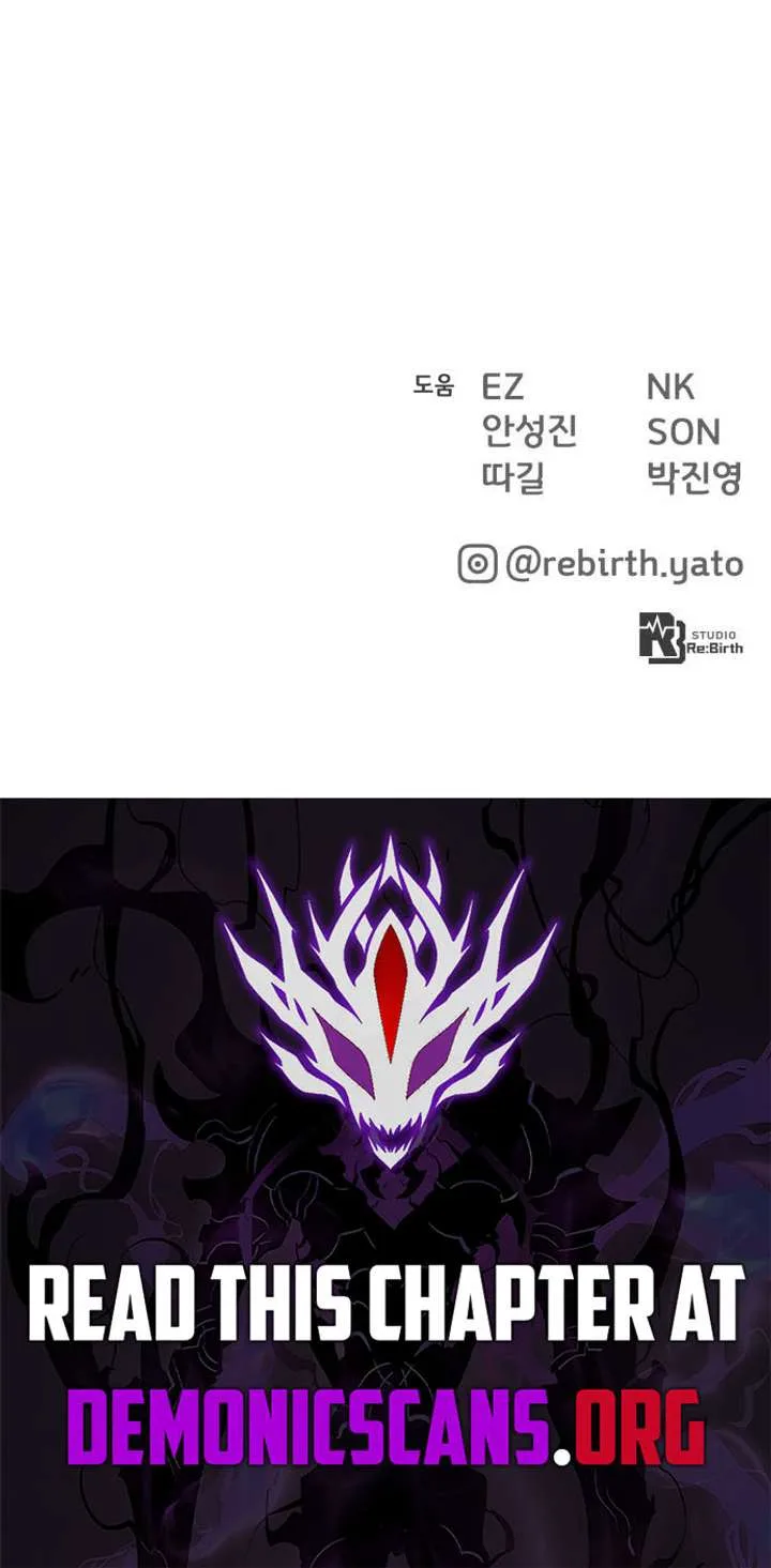 World’s Strongest Troll Chapter 151 page 19